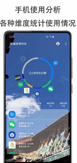 纤云