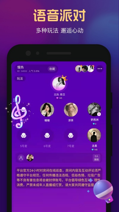心悦心