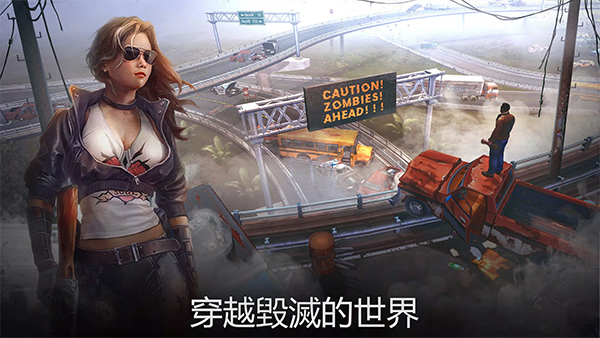 Live or Die: Survival