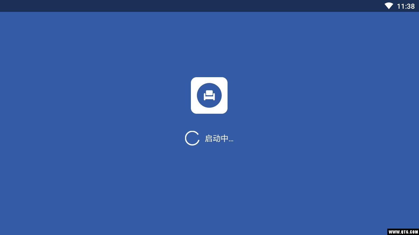 宜家家居规划师