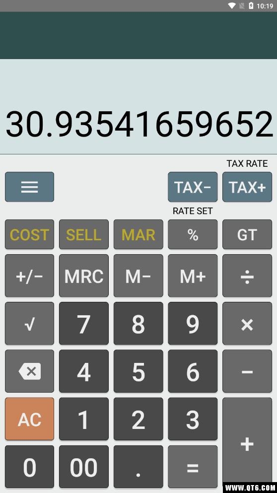 Calculator(计算器免费版) 1.4.5安卓版