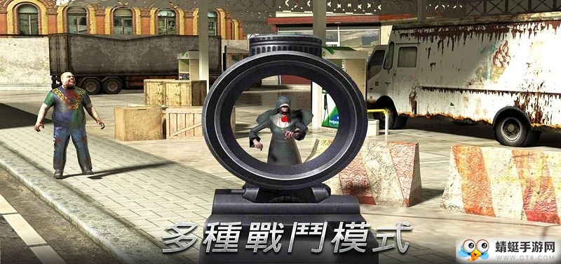 Hopeless Raider-Zombie Shooting Games（复仇绝地枪战）破解版 2.3