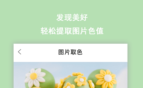 1625728806265959.png image.png