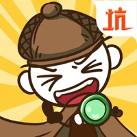 史小坑的爆笑生活2 ios版