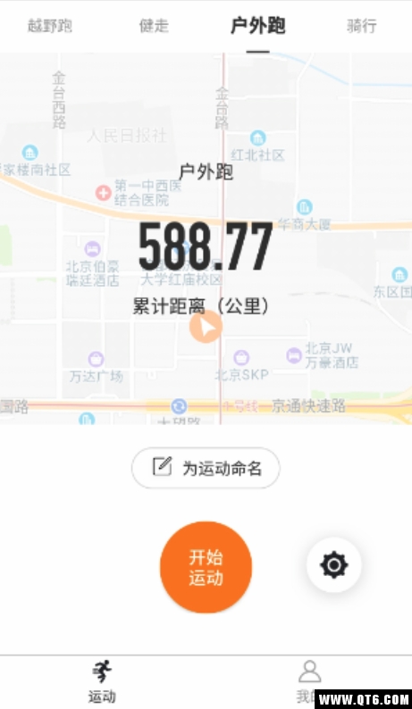 多巴胺运动 2.2.7最新版