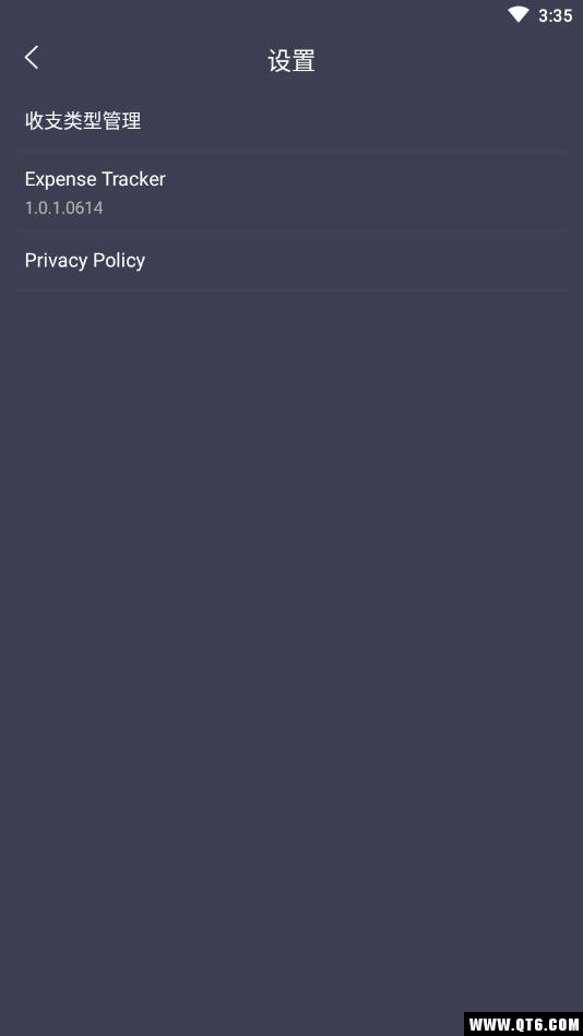 Expense Tracker（记账） 1.0.1.0614安卓版
