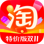 淘宝特价版官方免费 10.56.15安卓版