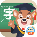 儿童学汉字app 2.11.6最新版