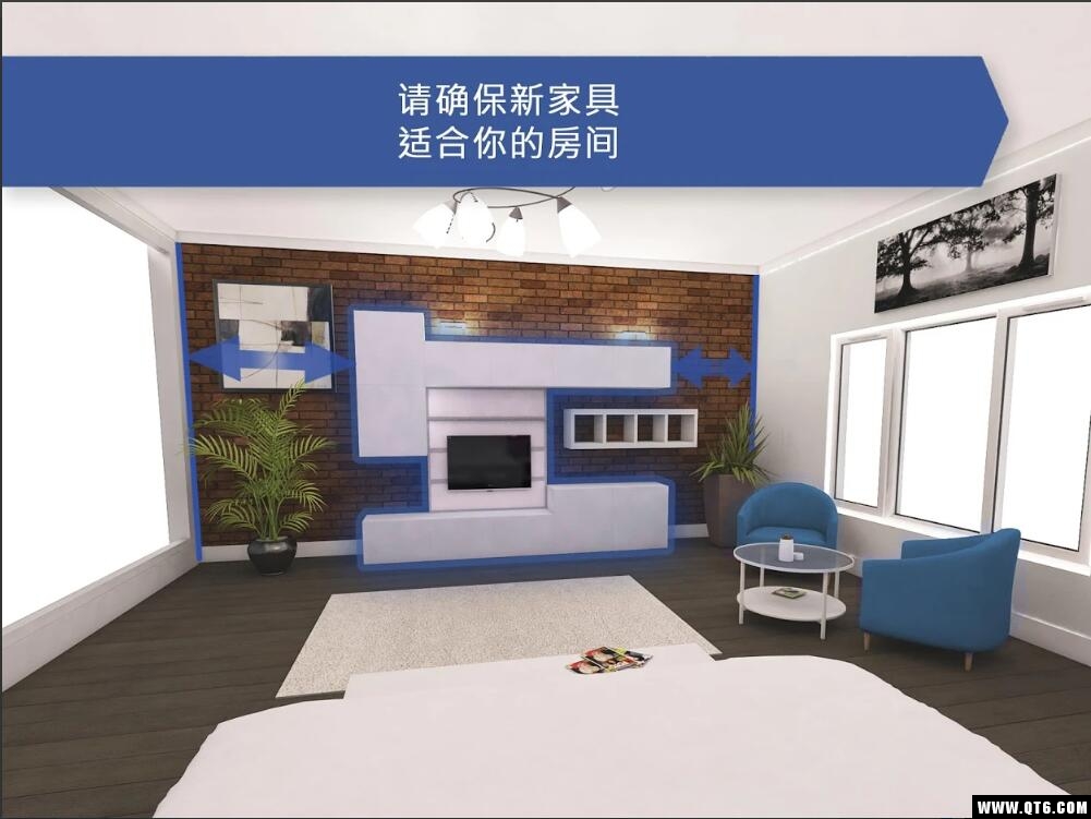 Room Planner(iCanDesign三维家居规划师) 8.9.8最新版
