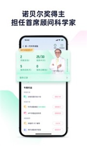 瘦吧