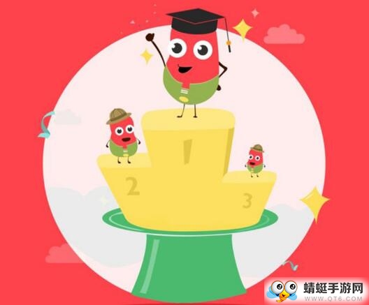 穷人超市