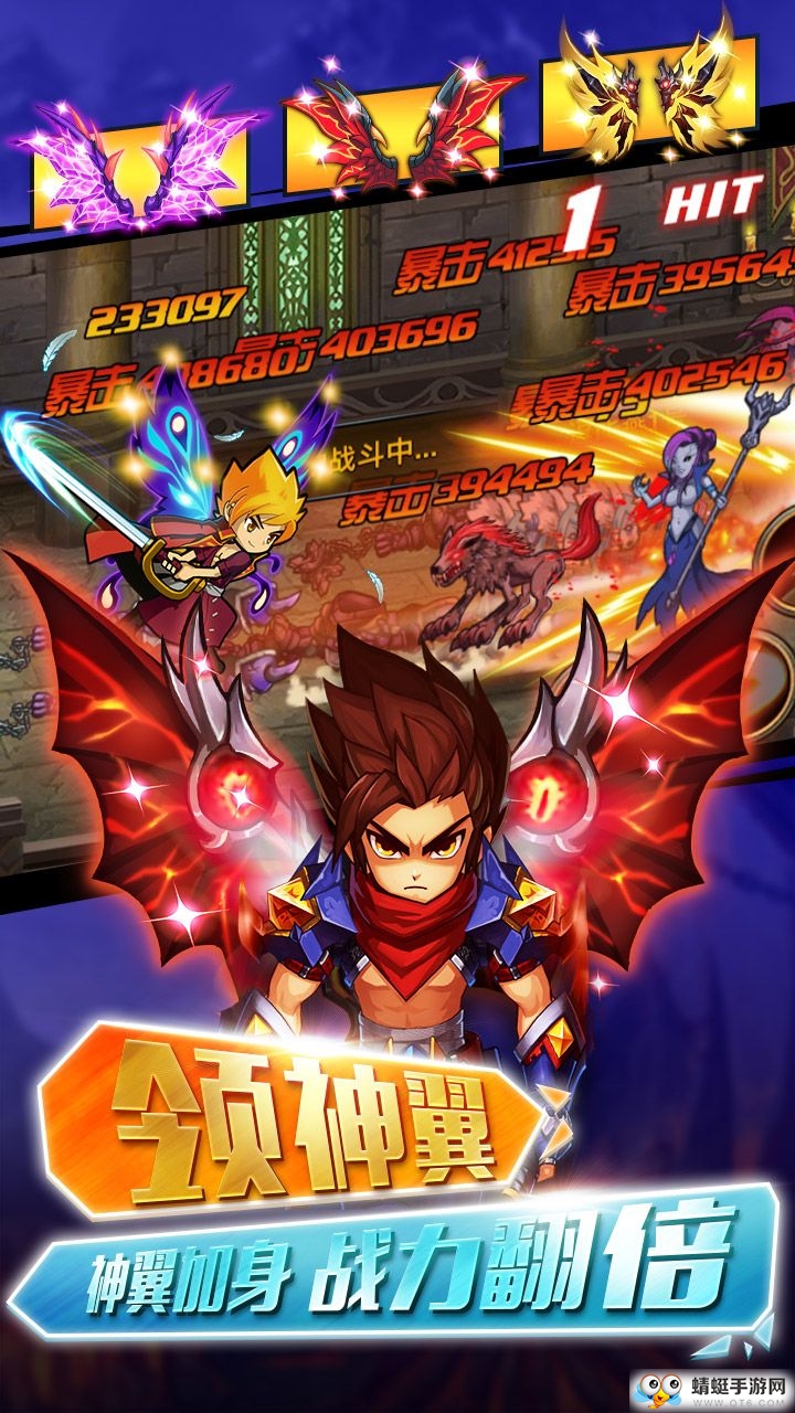 格斗之皇折扣版 5.3.0