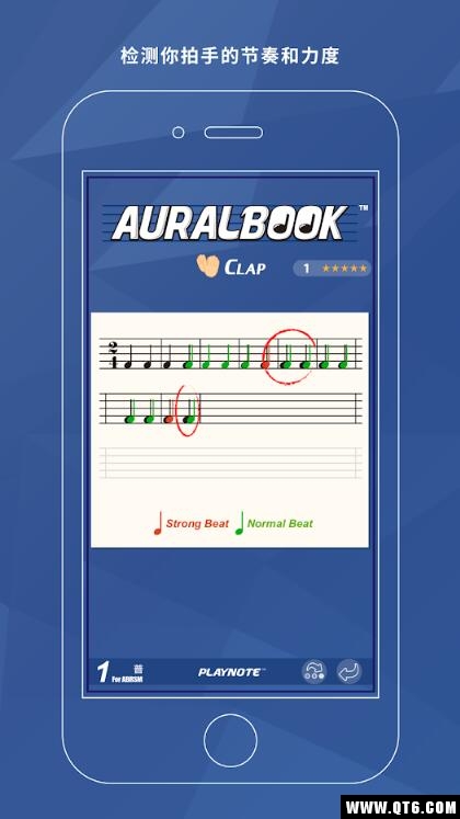 AURALBOOK（视唱练耳） 2.62手机版