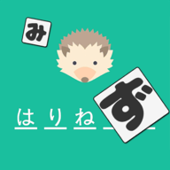 Guess Japanese Words(猜日语) 1.4.6安卓版