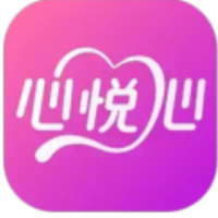 心悦心