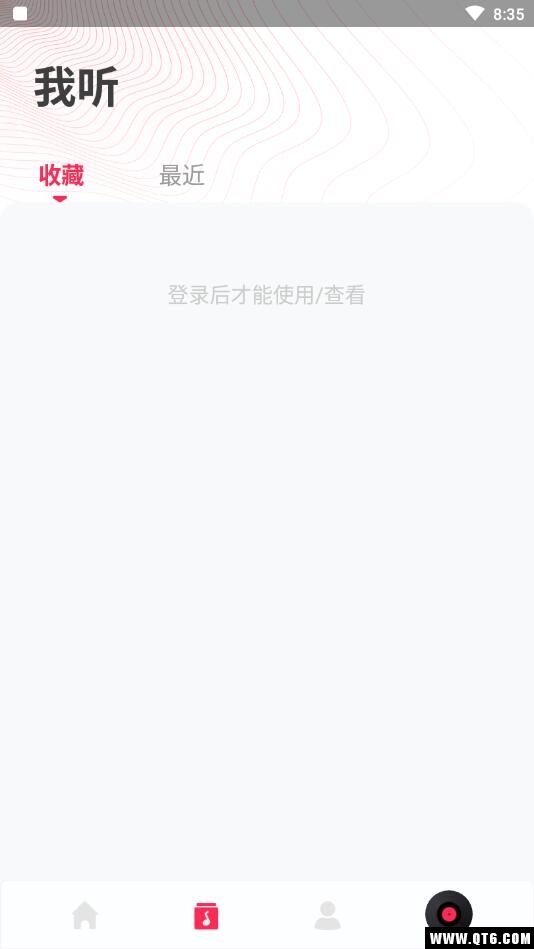 翻茄音乐 1.5.9.0安卓版