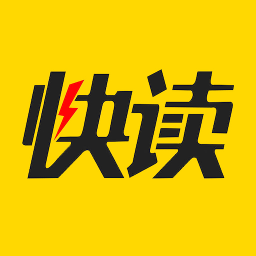 快读小说全本免费 1.1.9最新版