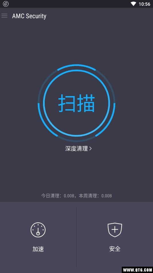 AMC Security(手机管家) 5.10.4安卓版