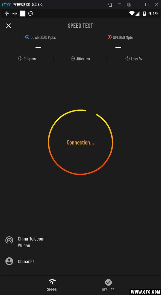 Speed Test(网速测试) 1.2.1最新版