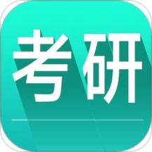 考研英语词汇 6.34.21安卓版
