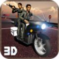 警察自行车警察城游戏破解版 1.0