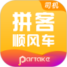 顺风车司机端 6.8.0最新版