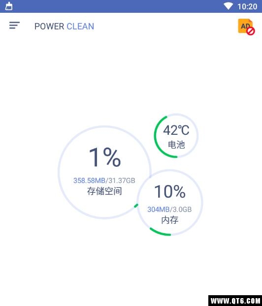 Power Clean 