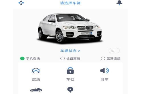 1627356754617869.png AOD互联应用界面示意图