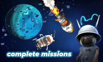 汪汪教授破解版 1.3