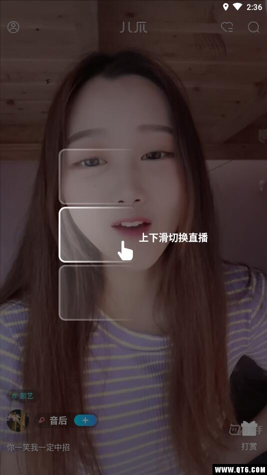 八爪 1.0.0.7ecce97安卓版