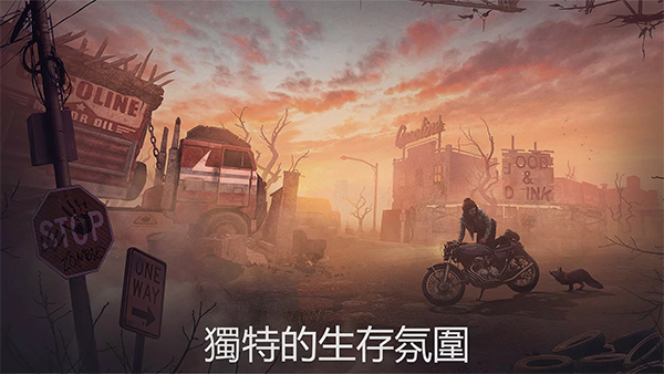 Live or Die: Survival