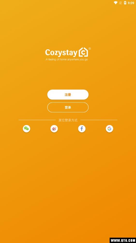 Cozystay驿家 3.0.7安卓版