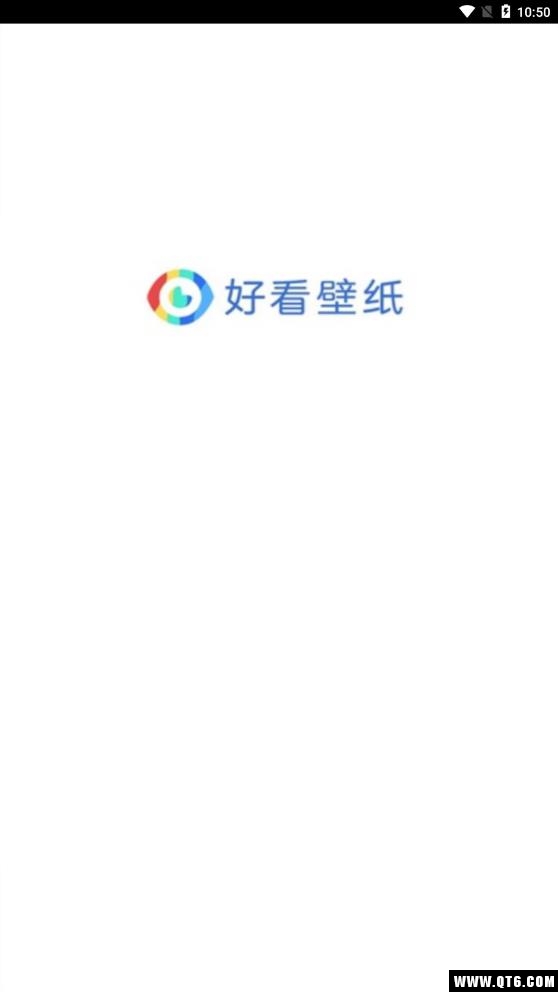 好看壁纸 5.0.8安卓版