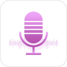 语音包变声器 2.3.9最新版