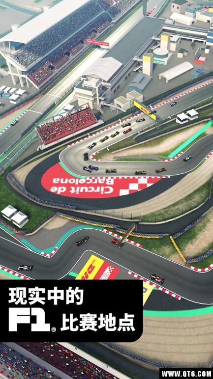 F1 Manager(F1经理人) 0.07.7847安卓版