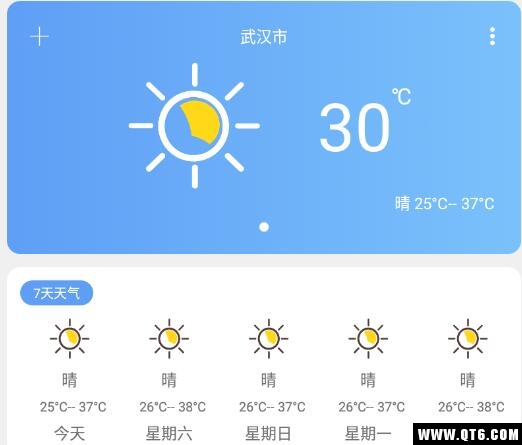 云知天气