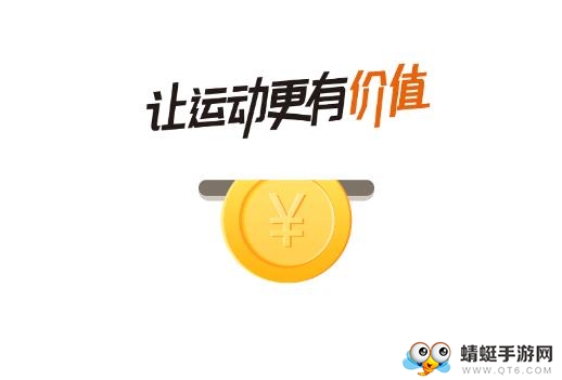 猫扑运动