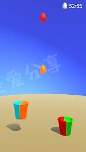 Egg Bucket(蛋桶) 1.0.7安卓版