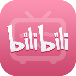 bilibili(哔哩哔哩动画) 2.3.0最新版