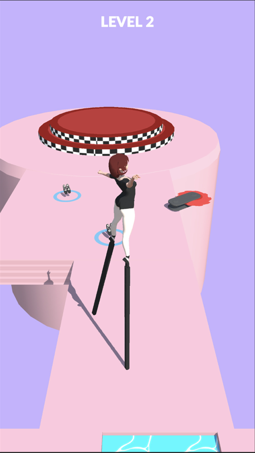 BeautyWalks ios版