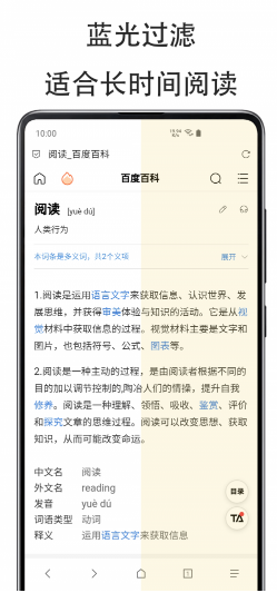 纤云