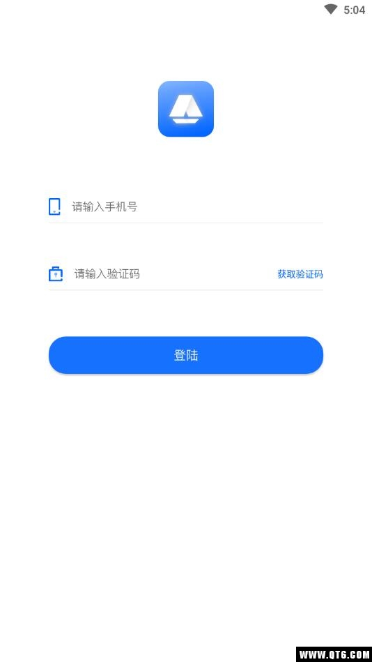 安睿小账本 1.0.1最新版