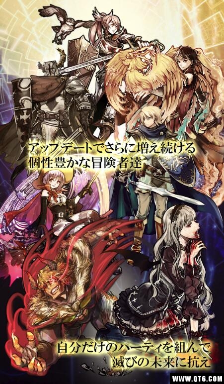 Ending Days(结束日) 1.0.3最新版