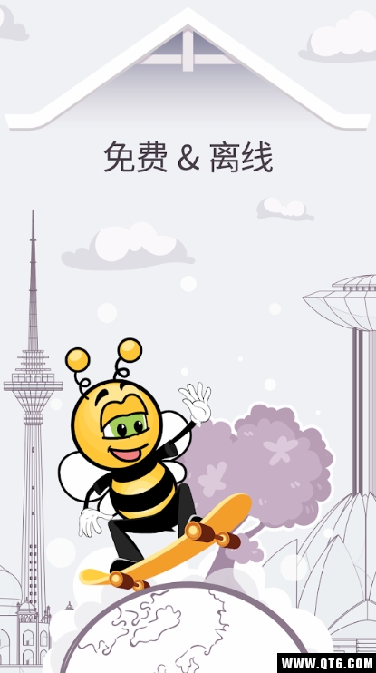 免费学语言