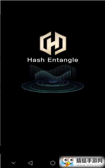 Hash Entangle(HET哈希) 1.0.5最新版