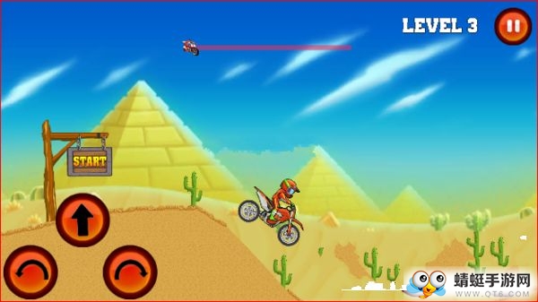 Bike The Hill(骑自行车爬山官方版) 1.0.1