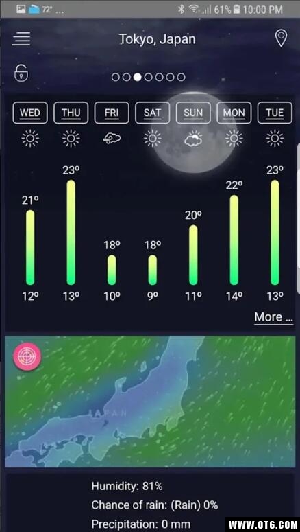 实时天气预报 1.0安卓版