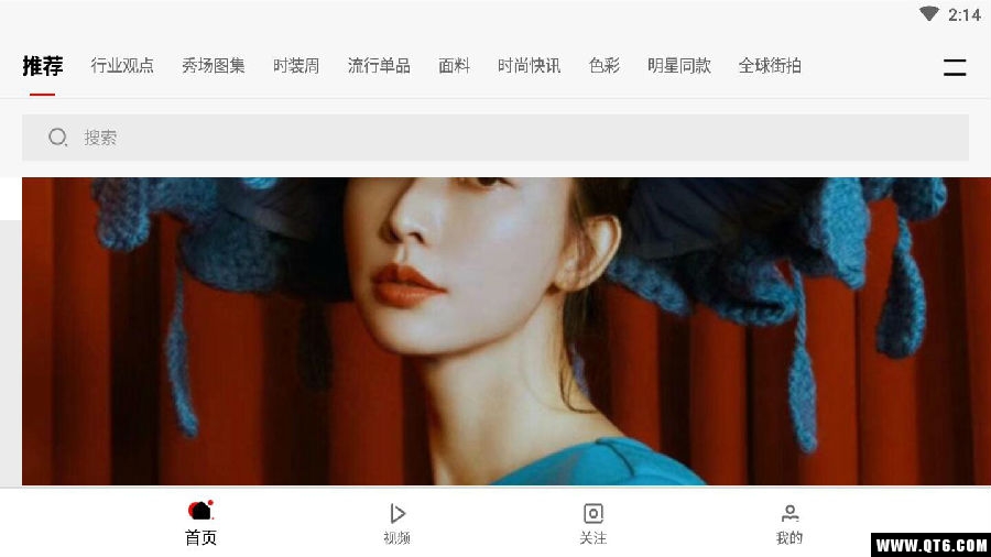 每日尚来