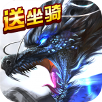 无极争锋折扣版 1.0