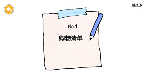 尤雅世界2026最新版